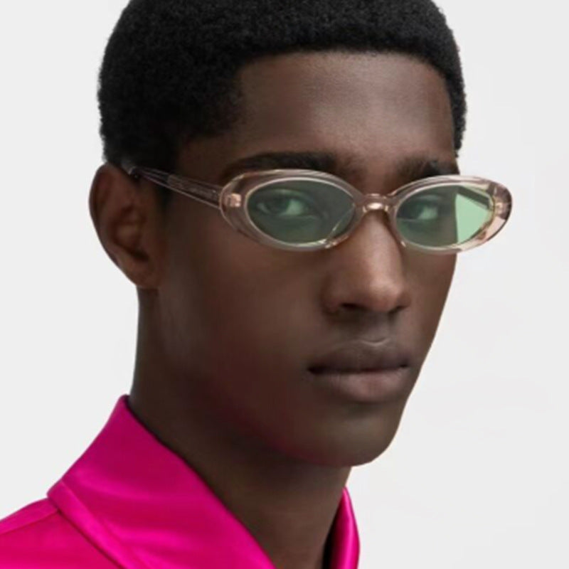 Small Frame Shades Sunglasses